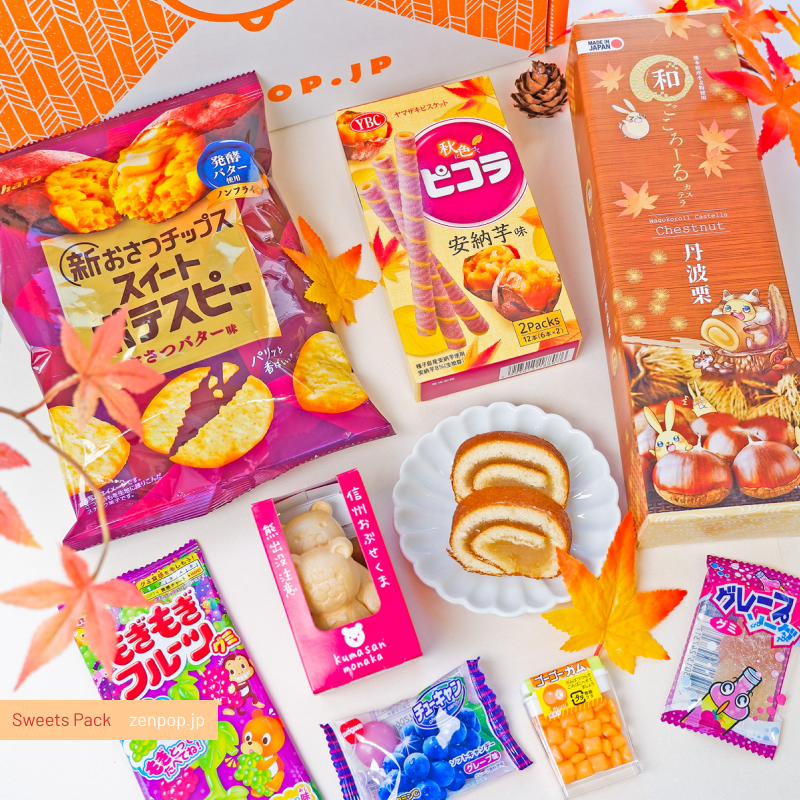 ZenPop Sweets Pack: Lunalicious