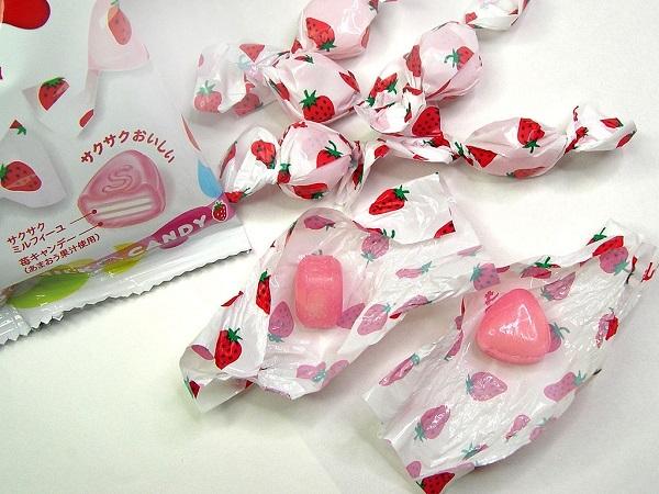 Sakuma Ichigo Milk Candy