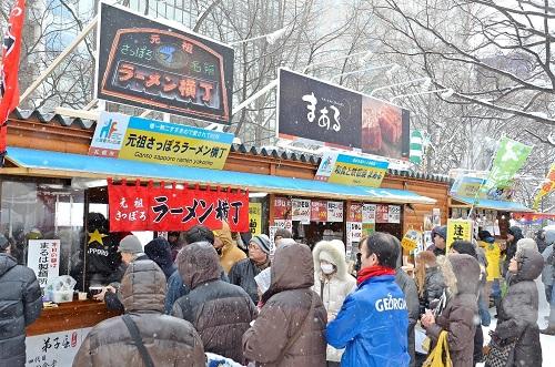 Sapporo Snow Festival Food