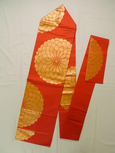 Sash for Yukata