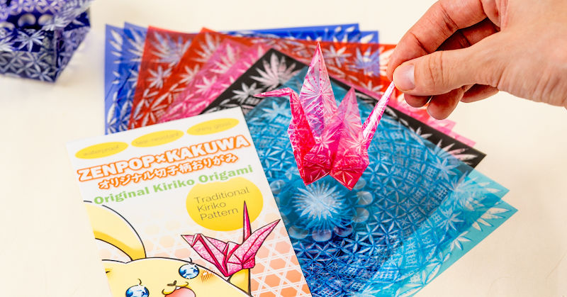 Simple Origami Guide: Easy Folds, Tips & Kiriko Paper Tutorial