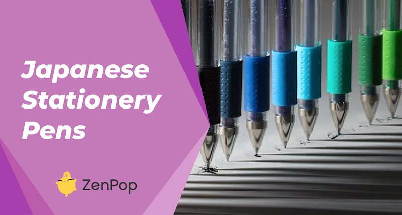 What are the best Japanese stationery pens?
