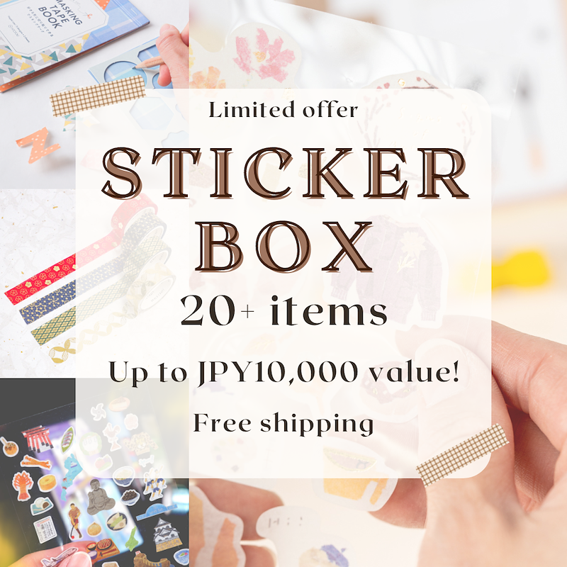 Sticker Secrets - Limited Offer