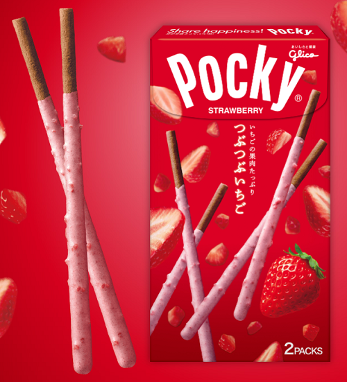 Strawberry Pocky