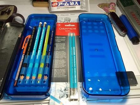 Sturdy and Solid Pen Case