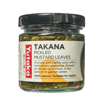 Takana Pickled Mustard Leaves