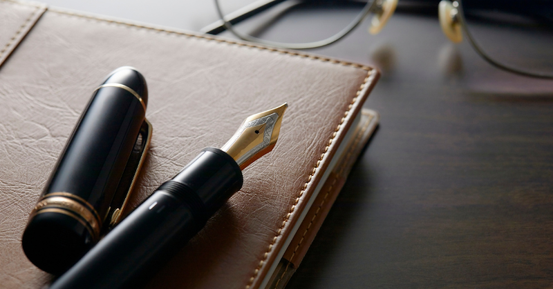 Most Expensive Japanese Fountain Pens in 2025 | Top Luxury Picks