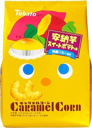 Tohato Caramel Corn Sweet Potato 