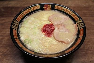 Ichiran 