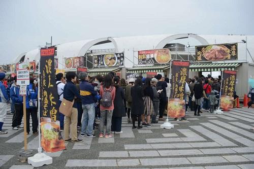 Tokyo Ramen Show