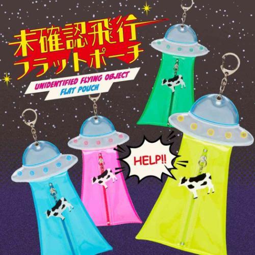 UFO Flat Pouch (Sun-Star)