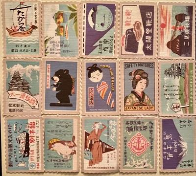 Vintage Japanese Stickers