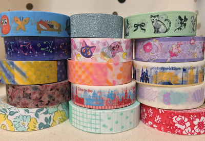 Washi Tape 