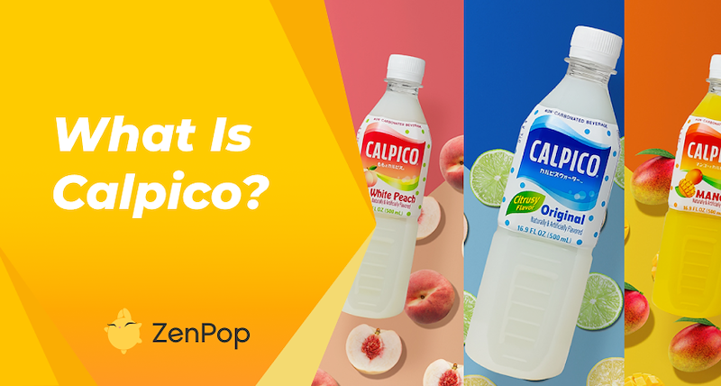 What is Calpico? (Ultimate guide to Calpico)