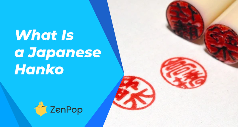 Hanko Stamps: How to Get Your Personal Seal - And History of Japanese Name  Stamps!