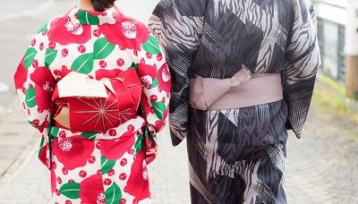 Yukata vs Kimono Difference