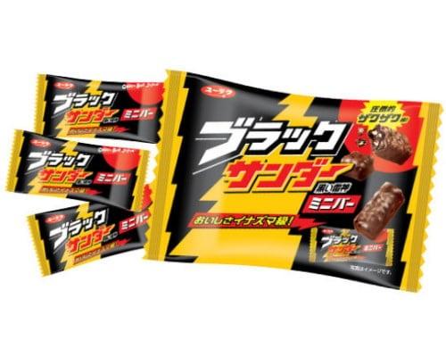 Yuraku Seika Black Thunder Chocolate