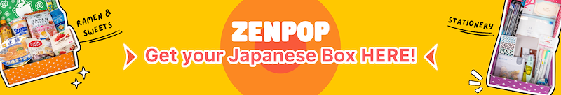 ZenPop Japanese Stationery Box