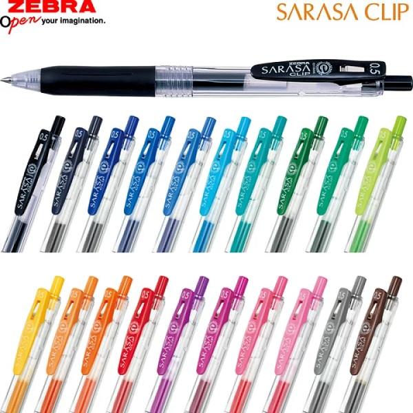 Sarasa Zebra Clip 0.5