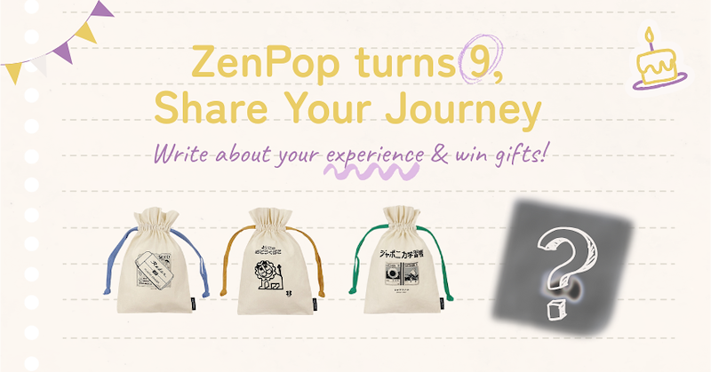 ZenPop Turns 9! 🎉 Share Your Journey & Win Stationery Gifts