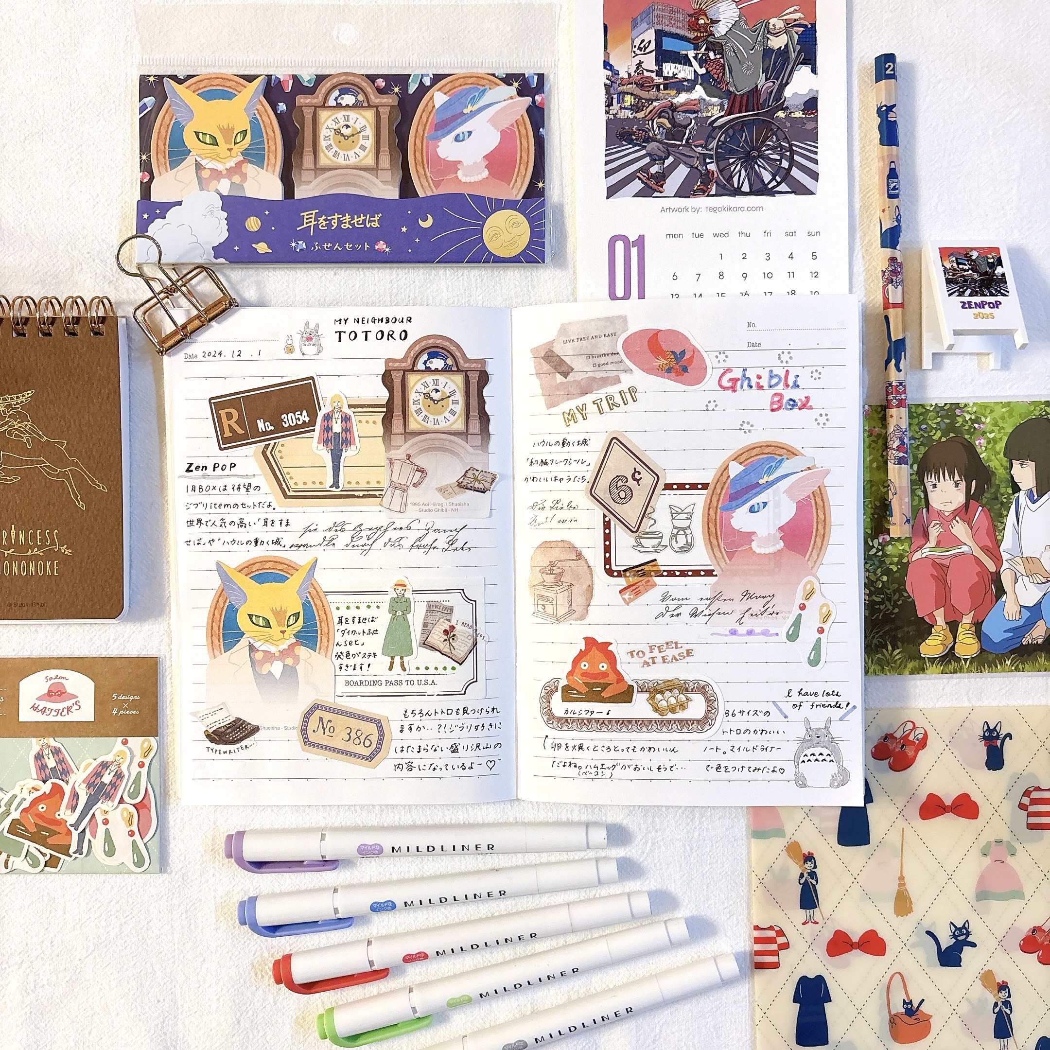 ZenPop My Neighbor Totoro B6 Notebook