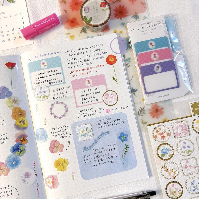ZenPop stationery box with notebook