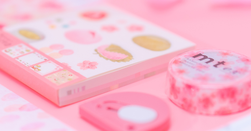 What Are the Best Japanese Sakura Stationery Items in 2023?