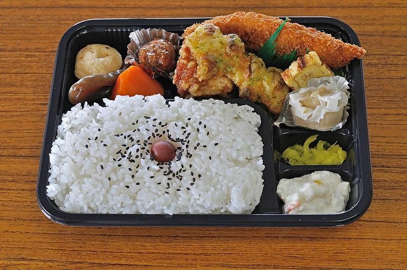 Hinomaru Bento