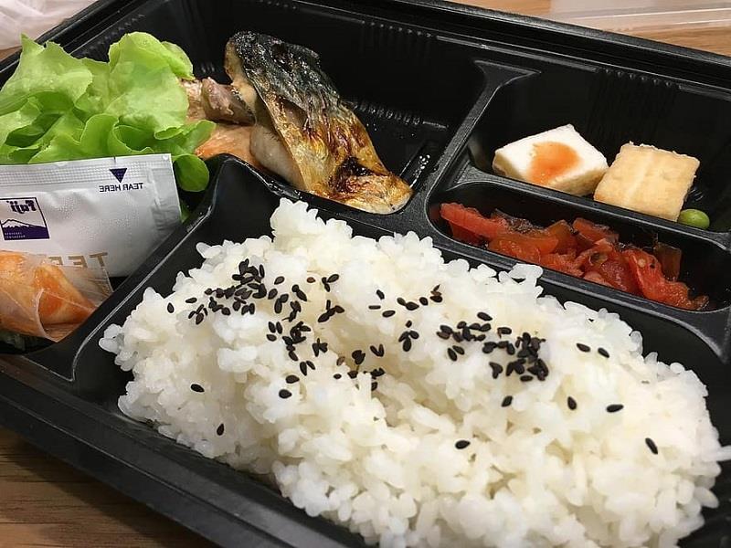 Makunouchi Bento