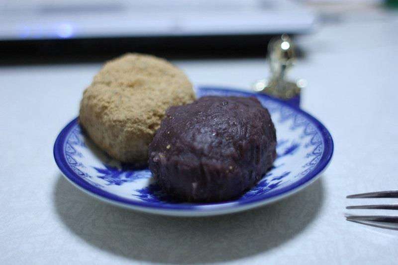 Bota Mochi