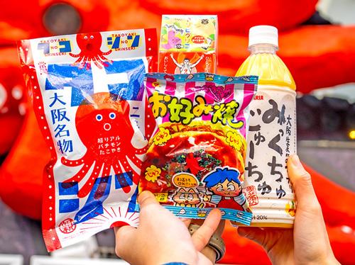 The Best Japanese Snack Subscription Box - Snacks, Surprises and More from  Japan - ZenPop