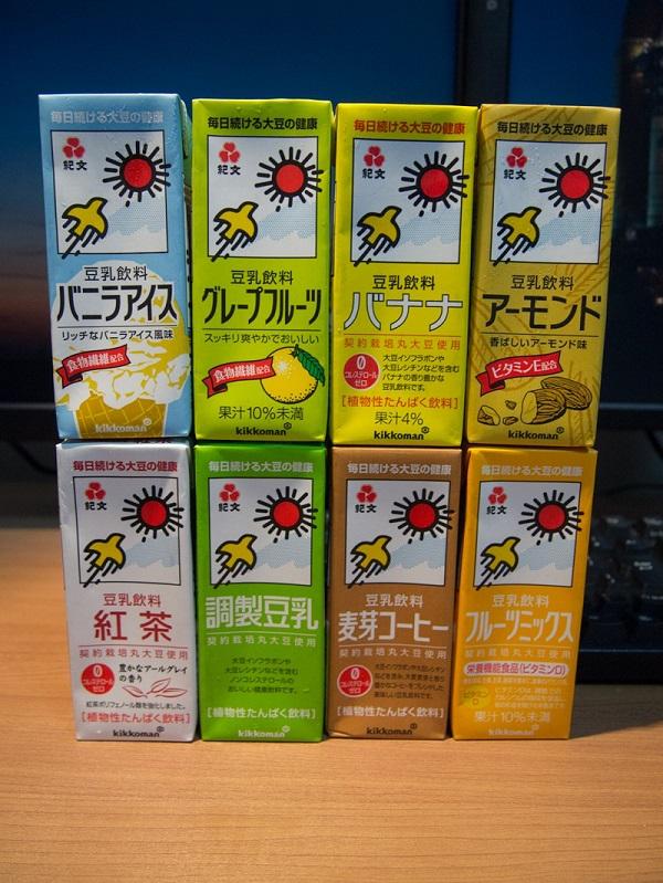 Flavored Soy Milk