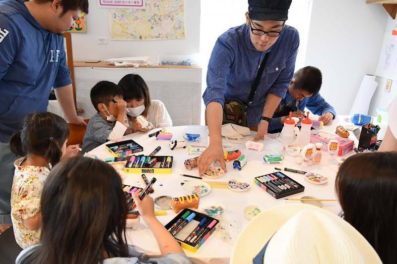 Good Job Center Workshop