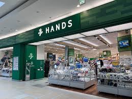 hands