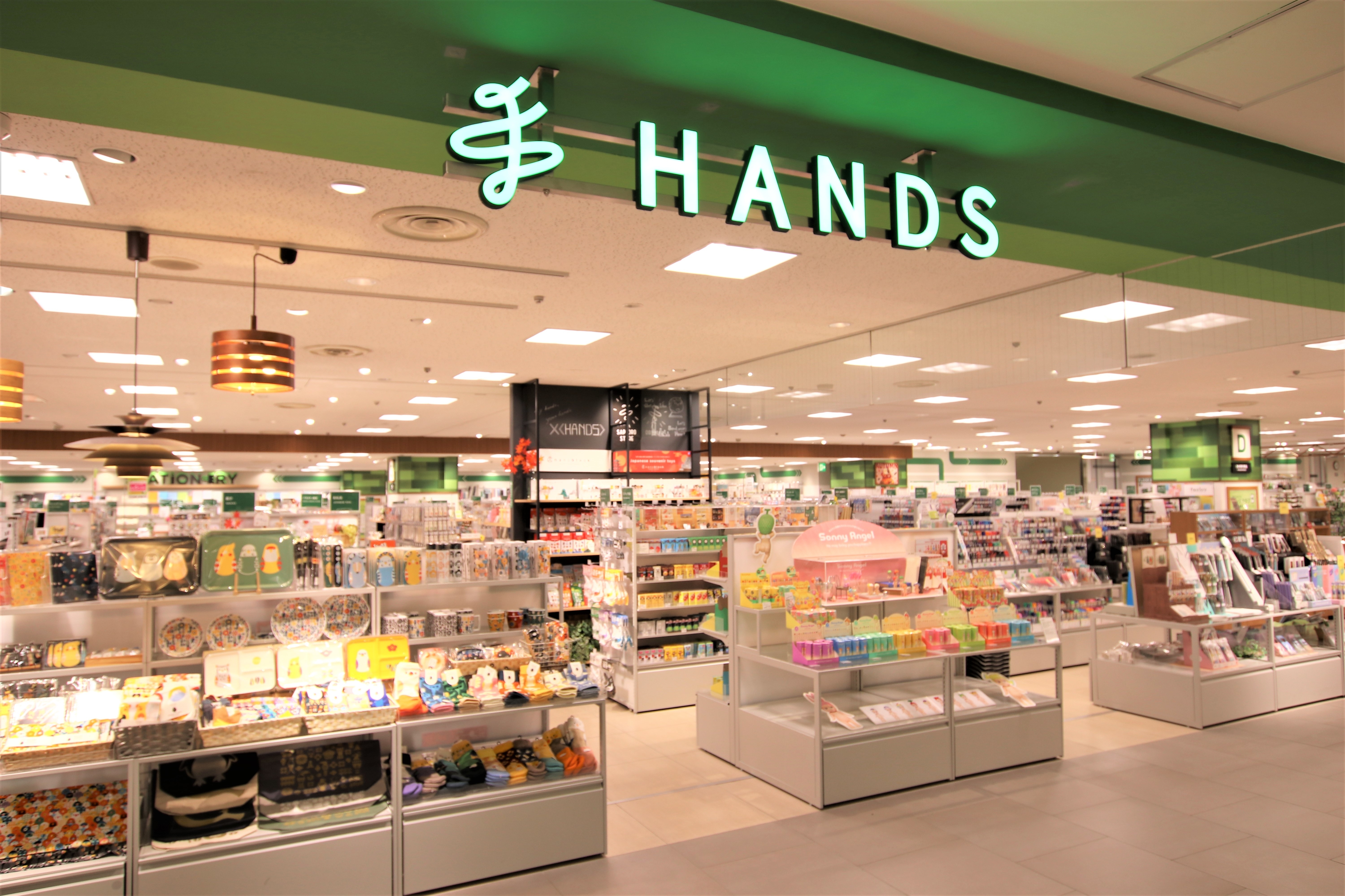 Hands in Sapporo