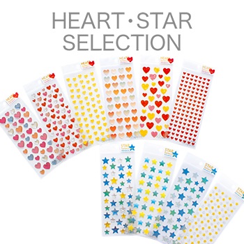 Heart and Star collection
