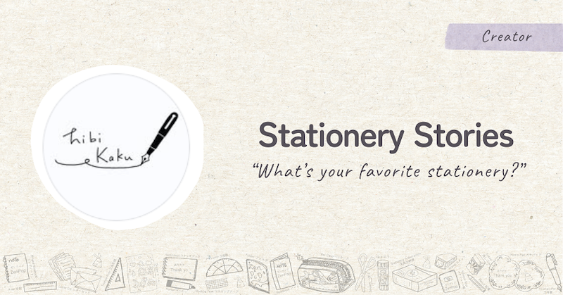 hibikaku’s Favorite 7 Tools for a Handwritten Life