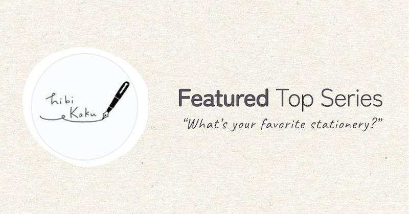 hibikaku’s Favorite 7 Tools for a Handwritten Life