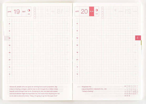 Hobonichi Original English Version