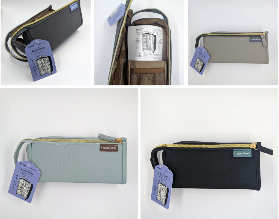 KUTSUWA Pen Case L gaba Stand