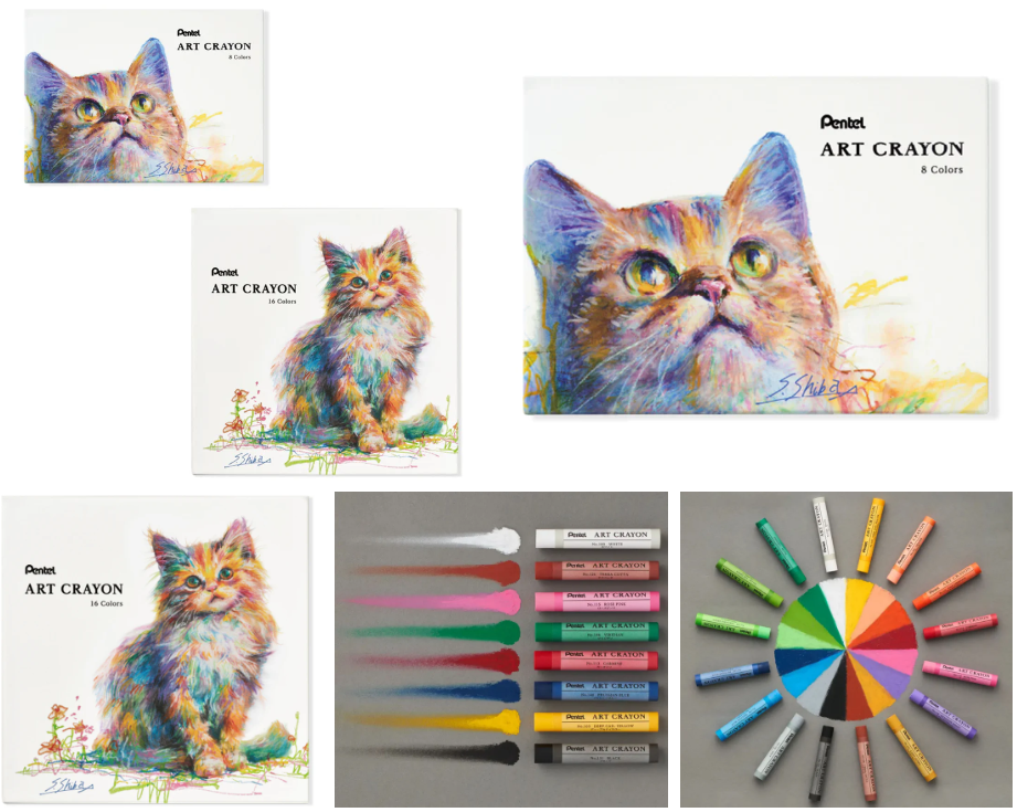 Pentel — Art Crayon