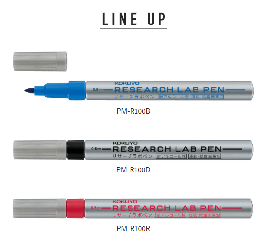 KOKUYO — Research Lab Pen