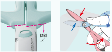 KOKUYO — SAXA (Ambidextrous Scissors)