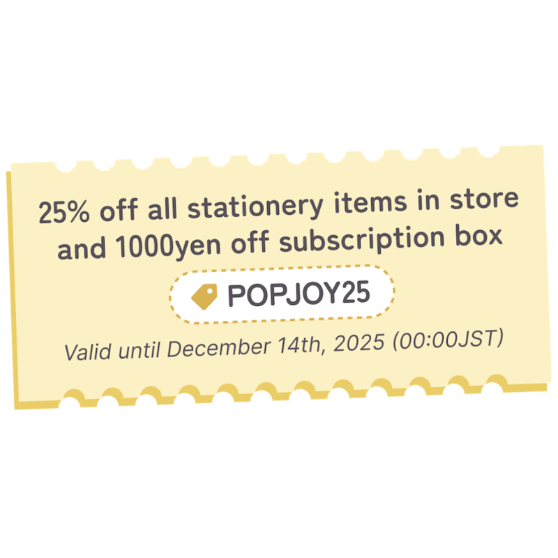 ZenPop Stationery Advent Calendar discount