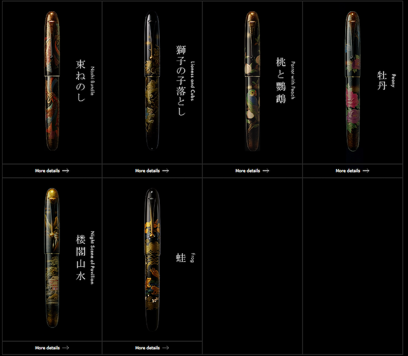 Namiki Yukari Royale Collection
