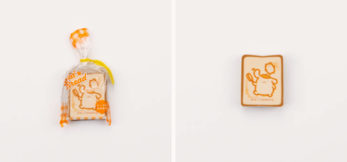 SANRIO Shokupan Pompompurin Eraser