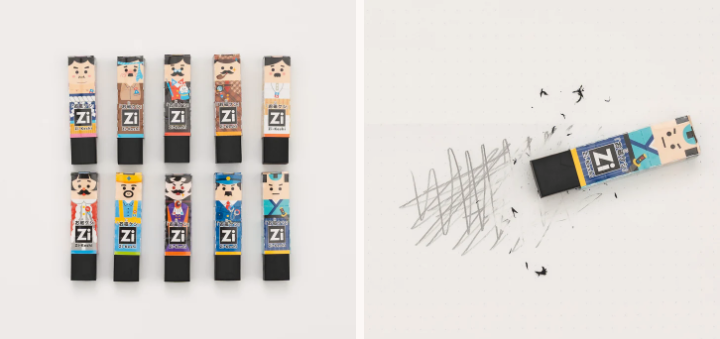 KUTSUWA Zi-Keshi Magnetic Eraser