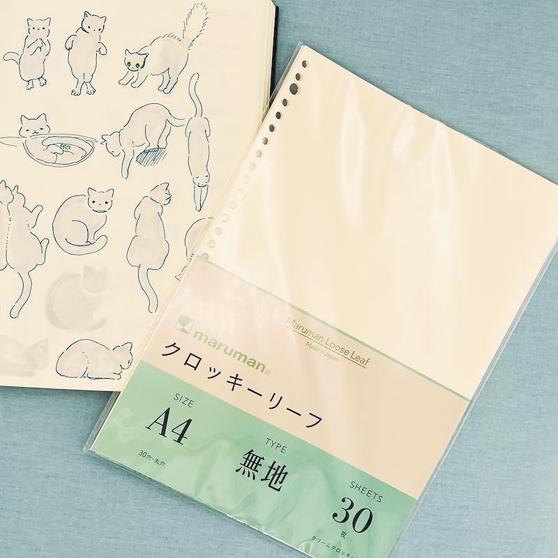 MARUMAN CROQUIS paper loose leaf