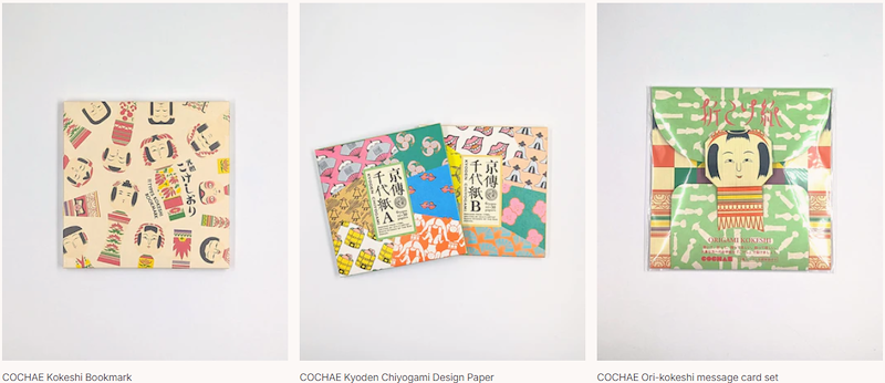 COCHAE Stationery items at ZenPop