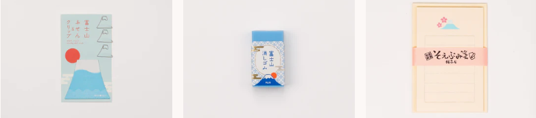Mt.Fuji inspired stationery items